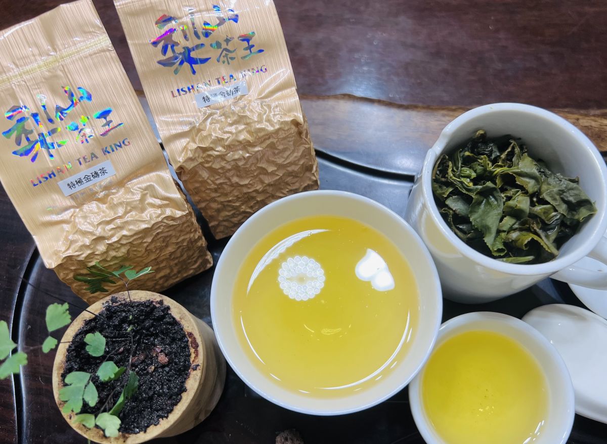 2024特極金磚茶 二兩1罐/75g